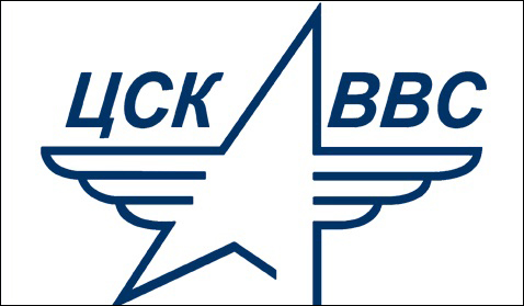 ЦСК ВВС логотип.jpg